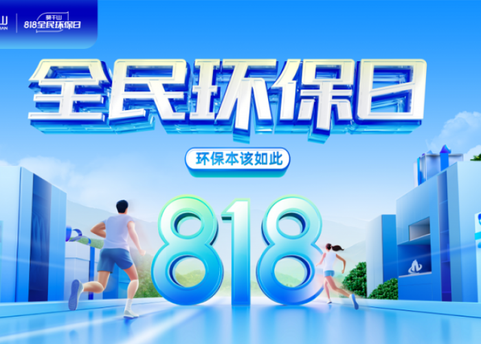 西安精准防控再升级,多维度织密疫情防护网,市民生活与健康并重 西安精准防控再升级,多维度织密疫情防护网,市民生活与健康并重