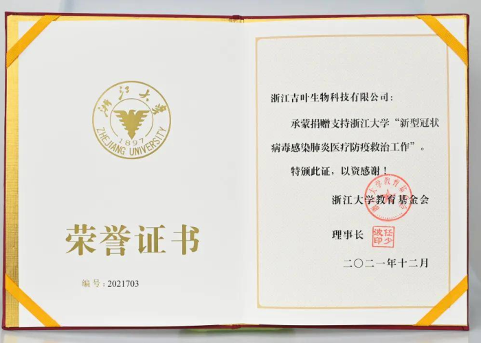 喀什新增5例确诊(喀什新增5例确诊病例) 喀什新增5例确诊(喀什新增5例确诊病例)