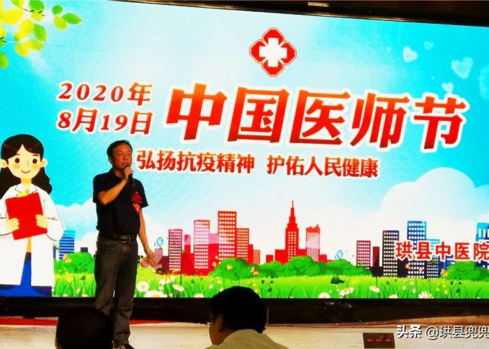 宜宾珙县有没有新型病毒/宜宾珙县新型肺炎 宜宾珙县有没有新型病毒/宜宾珙县新型肺炎