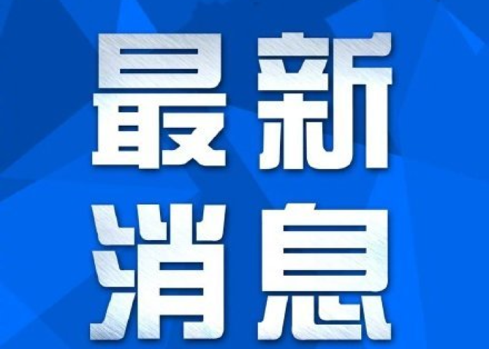 秒懂百科“微信金花群房卡哪里买”详细房卡使用教程