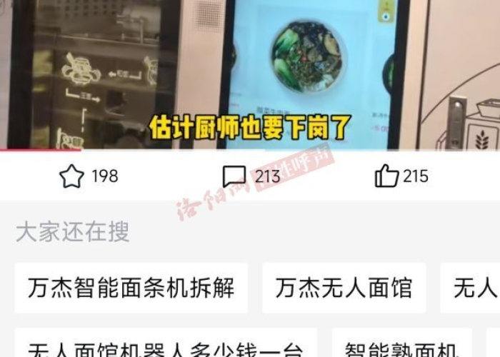 秒懂教程“微信里斗牛的房卡哪里买”轻松获取房卡全渠道 秒懂教程“微信里斗牛的房卡哪里买”轻松获取房卡全渠道