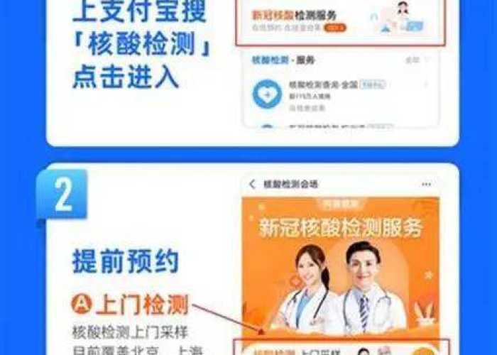 给大家讲解“微信牛牛群房卡怎么弄”房卡链接获取 给大家讲解“微信牛牛群房卡怎么弄”房卡链接获取