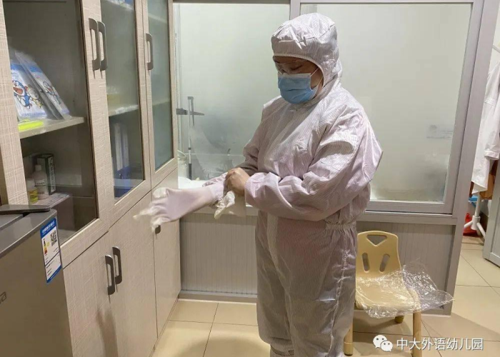 茂名疫情最新通报/茂名疫情最新动态