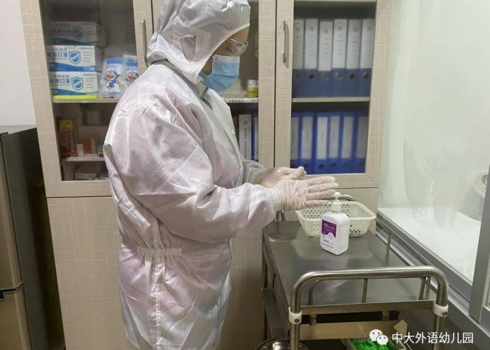 茂名疫情最新通报/茂名疫情最新动态