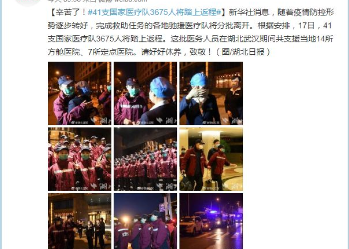 房卡必备教程“微信牛牛房卡客服微信号”详细房卡怎么购买教程