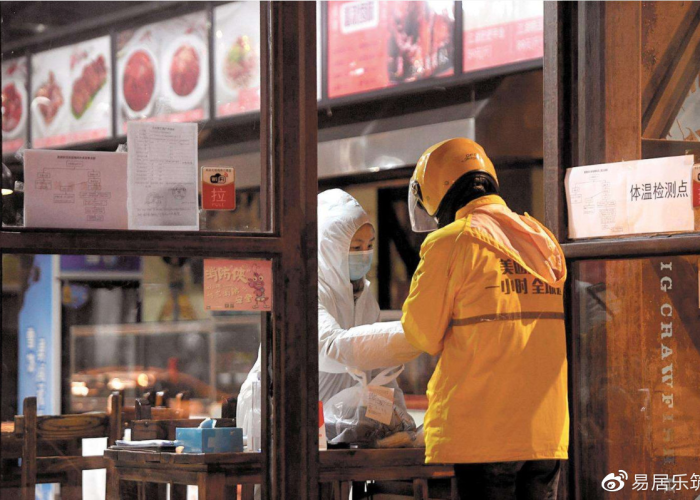 绍兴柯桥2月28日疫情防控纪实,精准布控下的区域筛查与民生保障新进展 绍兴柯桥2月28日疫情防控纪实,精准布控下的区域筛查与民生保障新进展