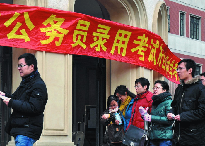 各地政府层层加码/各地层层加码怎么办