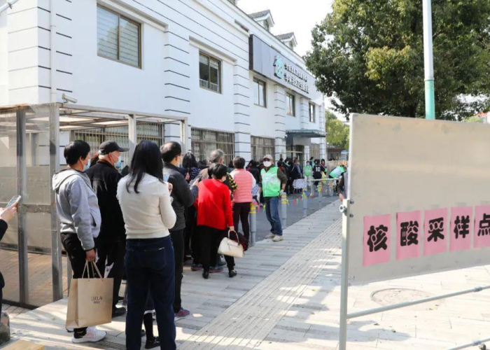 出入深圳最新通告今天查询:出入深圳最新通知 出入深圳最新通告今天查询:出入深圳最新通知