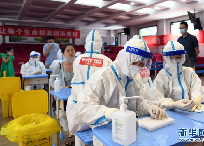 【为什么郑州开展全员核检,郑州为什么开展全员核酸检测】