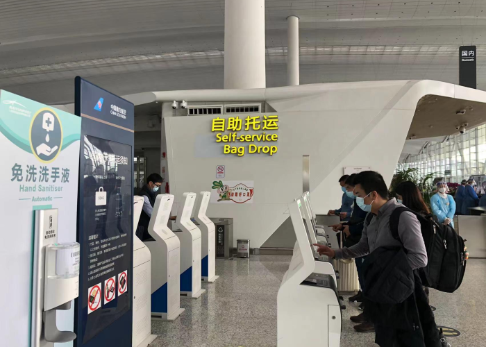 【广州白云区疫情最新动态/广州白云区疫情最新动态图】