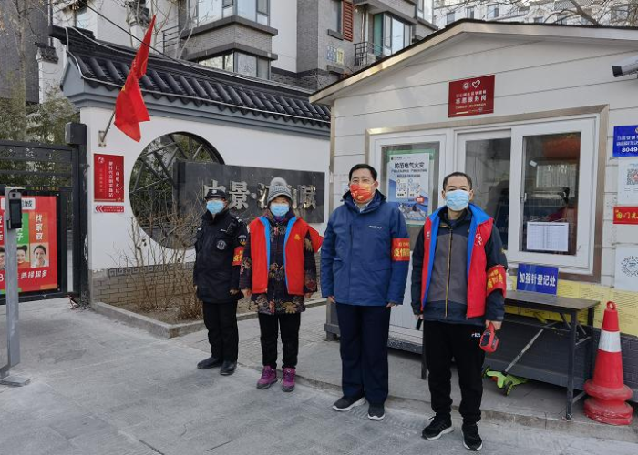 返京不用核酸/返京不用核酸检测吗