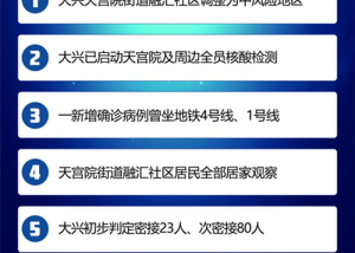 全攻略普及“炸 金花卖房卡代理”轻松获取房卡全渠道 全攻略普及“炸 金花卖房卡代理”轻松获取房卡全渠道