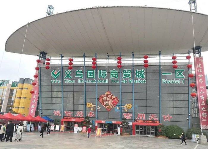 义乌疫情风云录，从世界超市的静默到复苏的脉搏