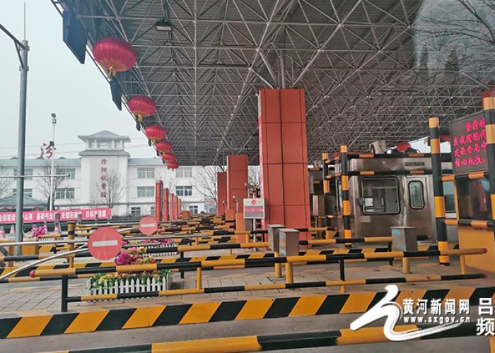 今天山西高速口封闭查询最新消息/山西今日高速封路情况3972 今天山西高速口封闭查询最新消息/山西今日高速封路情况3972