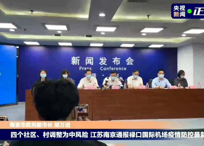 武汉什么时候解封的/武汉什么时候解封是几号 武汉什么时候解封的/武汉什么时候解封是几号