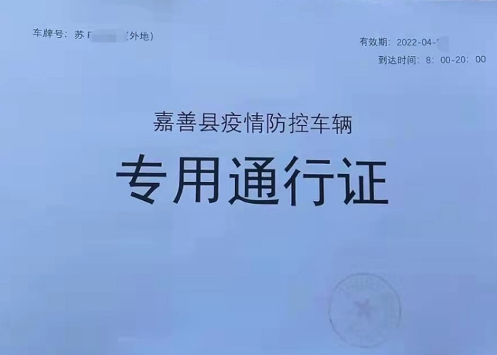 给大家讲解“有没有微信炸 金花房卡”详细房卡使用教程
