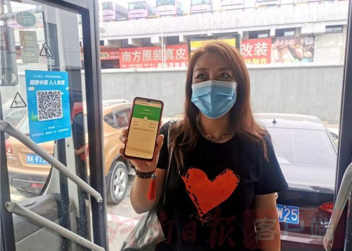 郑州坐公交核酸检测/郑州乘坐公交车需要核算证明吗 郑州坐公交核酸检测/郑州乘坐公交车需要核算证明吗