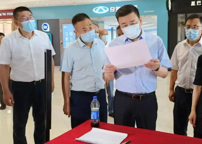 【疫情公布频次调整为每月一次什么意思,疫情公布时间是几月几日】 【疫情公布频次调整为每月一次什么意思,疫情公布时间是几月几日】