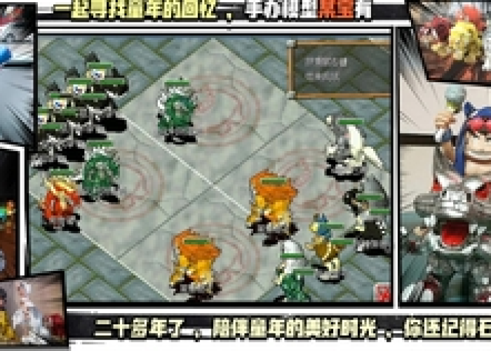 【毁灭全视护目镜图纸,怀旧服毁灭全视护目镜在哪里学】