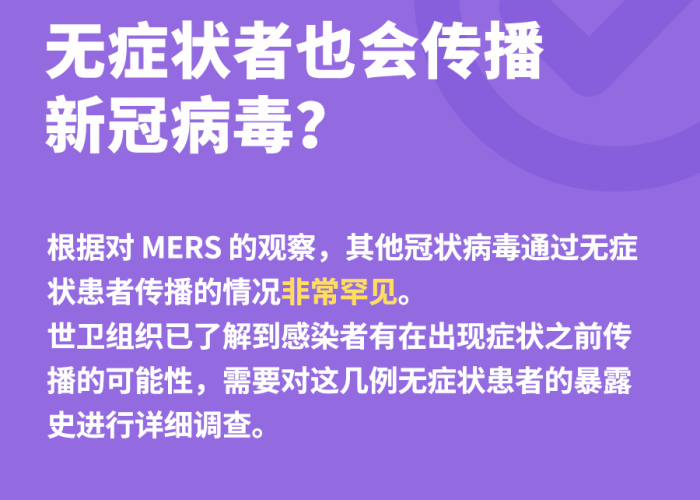 独家深度2024全球禽流感风云再起,病毒变异、跨物种传播与产业链重塑警报 独家深度2024全球禽流感风云再起,病毒变异、跨物种传播与产业链重塑警报