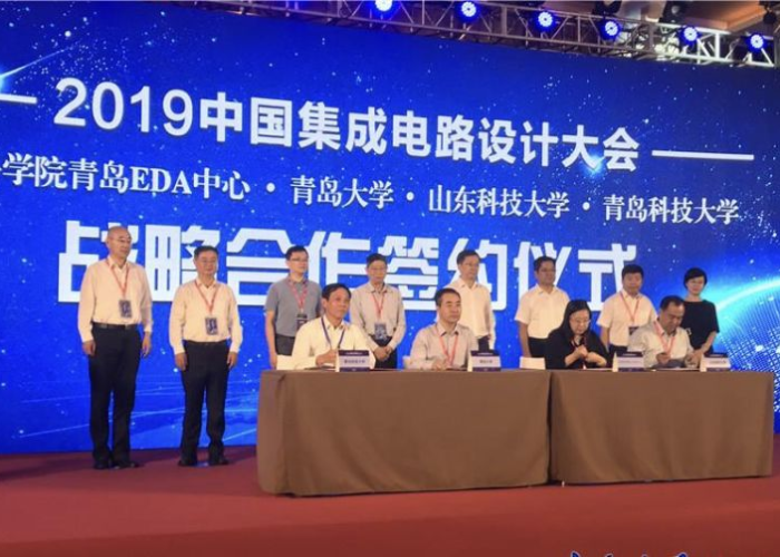 夹江新闻综合频道,地方媒体的坚守与创新之路 夹江新闻综合频道,地方媒体的坚守与创新之路