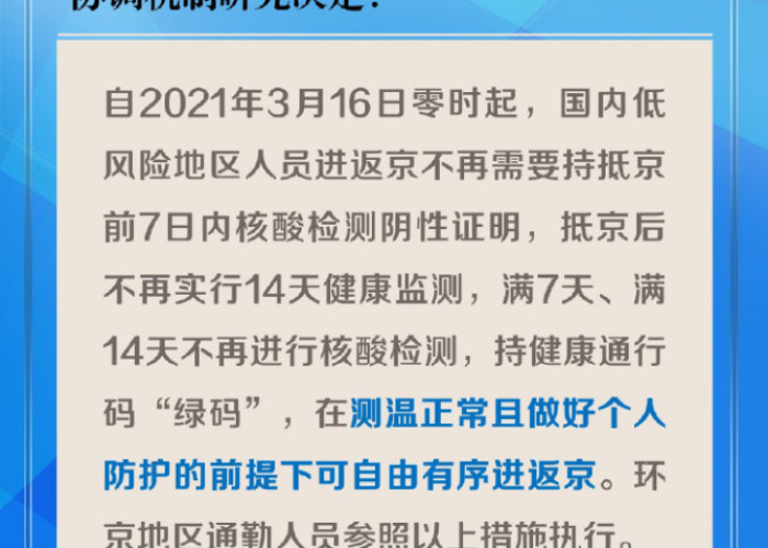 全攻略普及“斗牛炸 金花房卡买房卡”详细房卡怎么购买教程 全攻略普及“斗牛炸 金花房卡买房卡”详细房卡怎么购买教程