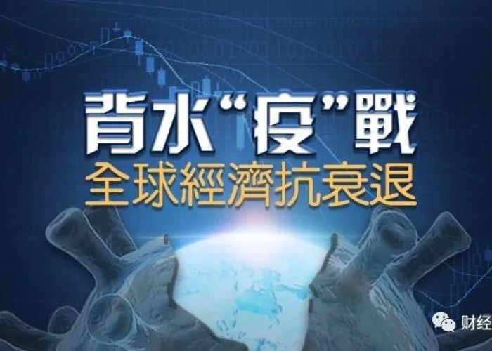 纽约市疫情死亡人数背后的隐形伤痕，数据之外的社会撕裂与人性考验
