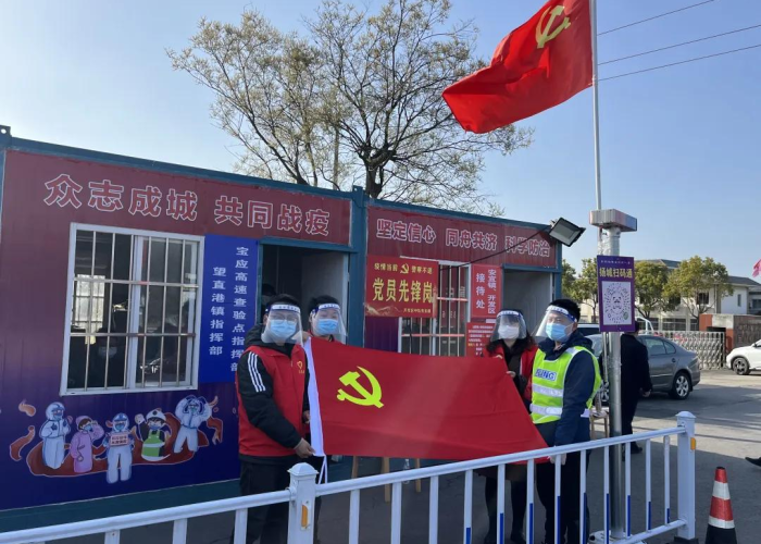 【杨州疫情防控最新消息,杨州疫情防控最新消息通知】 【杨州疫情防控最新消息,杨州疫情防控最新消息通知】