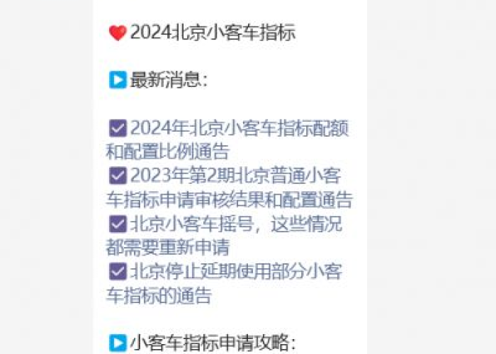 给大家讲解“微信链接炸 金花房卡充值购买”详细房卡怎么购买教程 给大家讲解“微信链接炸 金花房卡充值购买”详细房卡怎么购买教程