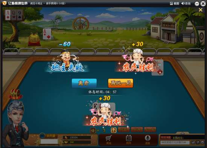 房卡必备教程“微信开炸 金花群房卡上哪里充”轻松获取房卡全渠道 房卡必备教程“微信开炸 金花群房卡上哪里充”轻松获取房卡全渠道