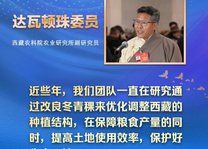 【沈阳新增确诊者曾去内蒙古旅行了吗,沈阳新增确诊者曾去内蒙古旅行了吗现在】