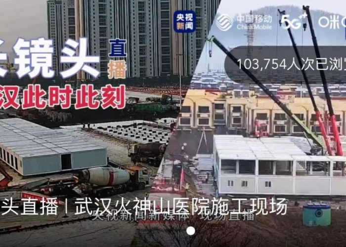 苏州疫情动态实时播报最新（苏州疫情速报）