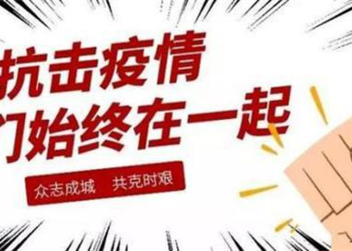 【俄新增确诊超2.4万,俄新冠疫情最新】