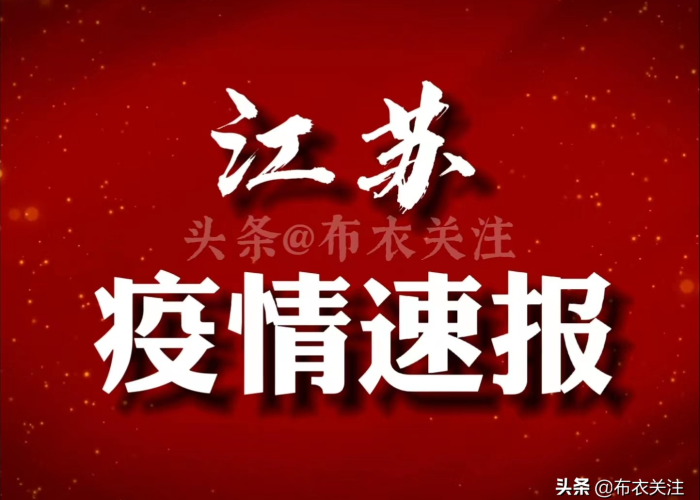 秒懂百科“微信炸 金花房卡链接”轻松获取房卡全渠道