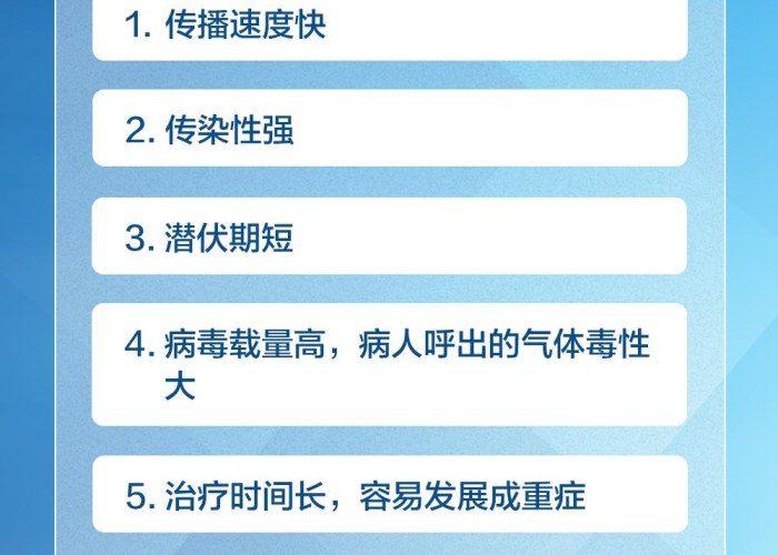 官方回应国产疫苗能否抵御德尔塔:国产疫苗对德尔塔有效吗 官方回应国产疫苗能否抵御德尔塔:国产疫苗对德尔塔有效吗
