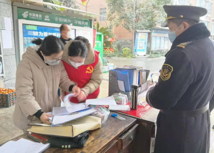 犍为疫情最新消息今天（犍为 疫情）