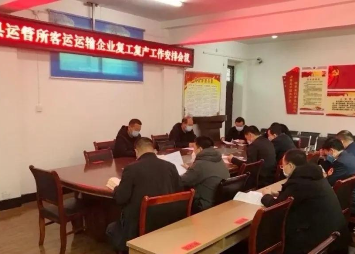 陕西新增本土确诊39例，聚焦西安、延安两地疫情溯源与防控应对