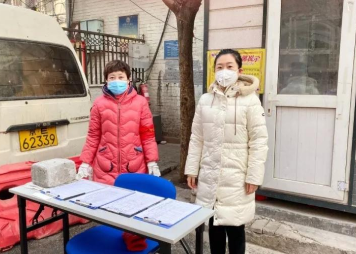 丰台疫情位置,区域分布、防控策略与社区应对的深度解析 丰台疫情位置,区域分布、防控策略与社区应对的深度解析