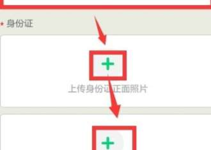 房卡全攻略“微信牛牛链接版有房卡”房卡链接获取 房卡全攻略“微信牛牛链接版有房卡”房卡链接获取