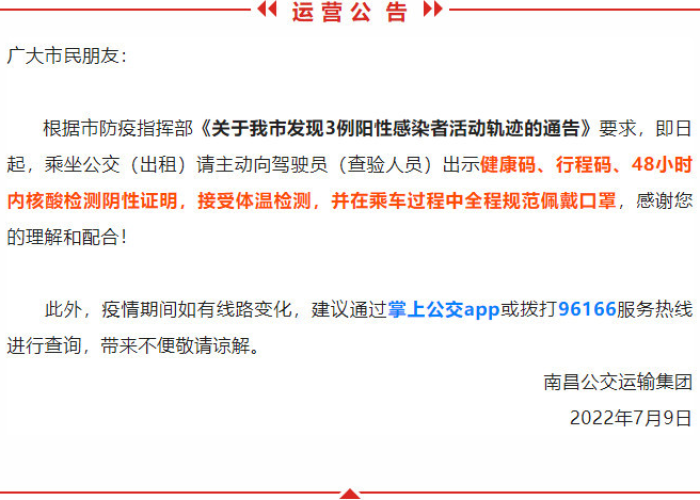 【石家庄限号2021最新限号时间段,石家庄限号2020最新限号表】 【石家庄限号2021最新限号时间段,石家庄限号2020最新限号表】