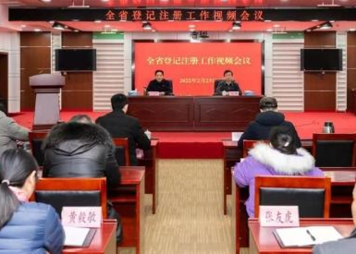 【2021滴滴准入车型,滴滴车准入标准】