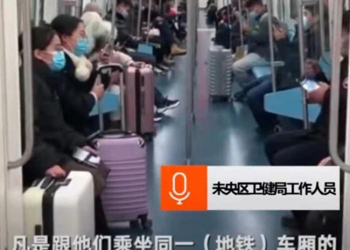 西安隔离人员逃跑(西安隔离事件) 西安隔离人员逃跑(西安隔离事件)