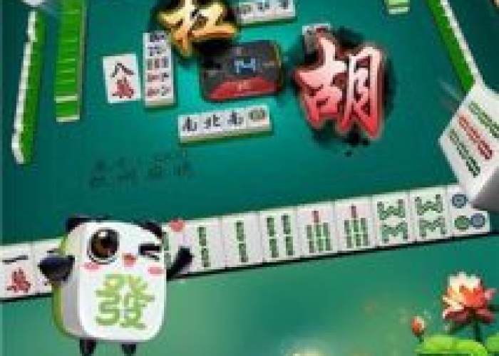 杭州麻将技巧攻略规则,掌握这些秘诀,轻松成为牌桌高手! 杭州麻将技巧攻略规则,掌握这些秘诀,轻松成为牌桌高手!