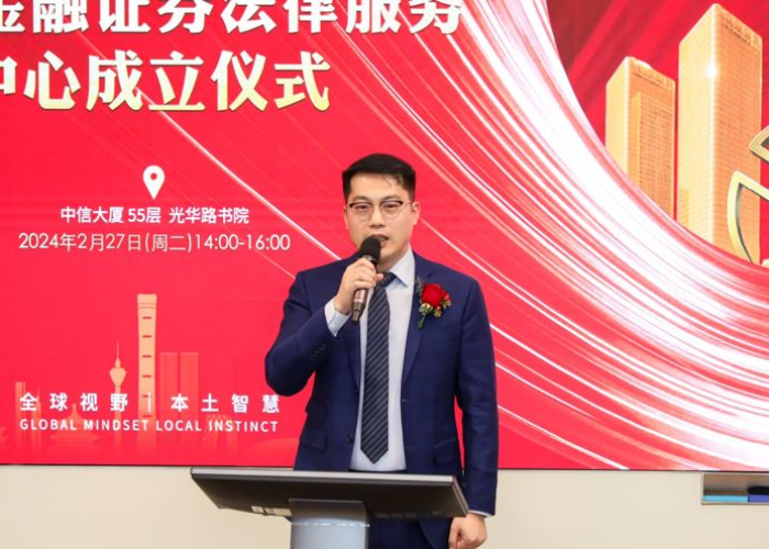 证监会新政12个任务,重塑资本市场生态,护航经济高质量发展 证监会新政12个任务,重塑资本市场生态,护航经济高质量发展