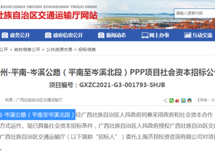 印度疫情真实情况最新消息(印度疫情最新消息78亿) 印度疫情真实情况最新消息(印度疫情最新消息78亿)