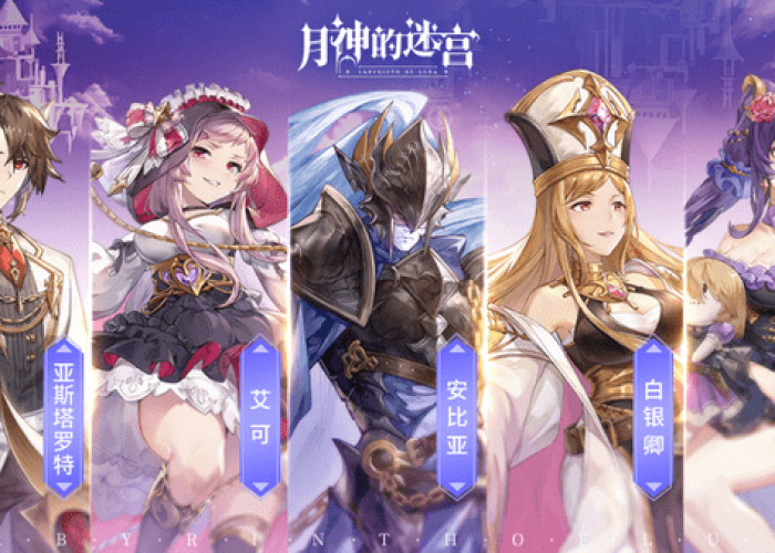 寻迹网游之彪悍人生TXT，一部被遗忘的网游文启蒙与数字阅读的迷思