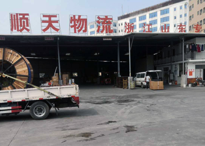 顺天物流单号查询:顺天物流网站 顺天物流单号查询:顺天物流网站