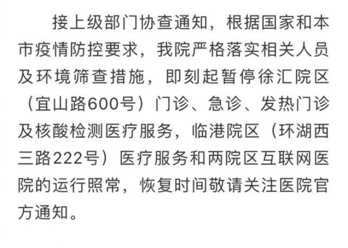 国庆返程需要核酸检测吗?最新政策解读与出行指南 国庆返程需要核酸检测吗?最新政策解读与出行指南