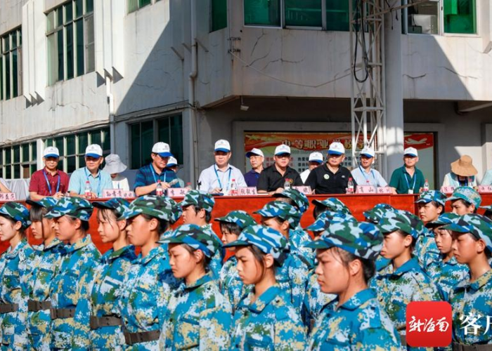 【2020年阅兵式几点开始,2020国庆阅兵式几点开始直播】 【2020年阅兵式几点开始,2020国庆阅兵式几点开始直播】