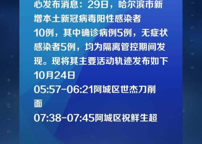 一分钟实测分享“微信牛牛创建房间卡”轻松获取房卡全渠道